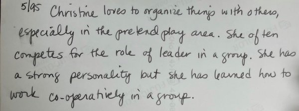 Teacher quote from kindergarten